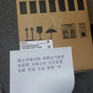 ������ͬ���ŷ����1FK7060-***F71-1AA2