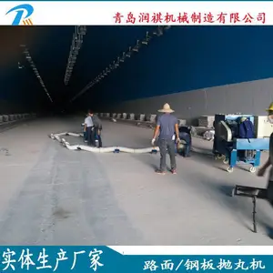 ���ҹ�Ӧ·���ɰ�� С������� ȫ�Զ������