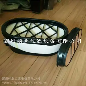 Լ���϶�210��о RE504836ǿ¹��о �ھ��������о ���̻�е��о