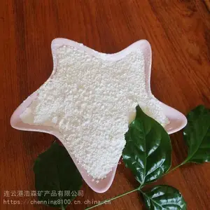 陶瓷釉料主要成分瓷白石英粉