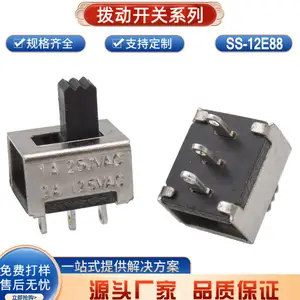 SS-12E88/12E05 �����2A�������� �������� ������ �޶��们������