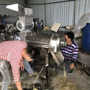 ����ˮ��ե֭�� ����/����ե֭�� LQ-1�ֺ��ܲ�ѹե��³ǿ��е