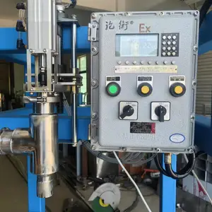 200KGҺ����ع�װ��,200L�����ܼ�������װ�� Һ���װ�豸
