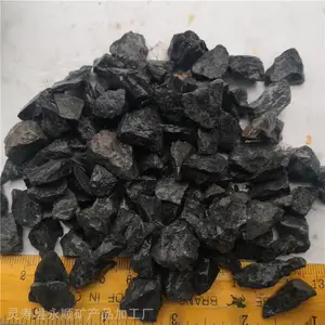 ��Ӧ��ʯ �ֳ���ˮ�������в��� ������· �㳡��·�� ԰���̻�