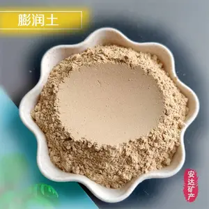 ��Ӧ�꾮�ཬ������ճ�Ժô�׮�ƻ������������ϼ��ƻ�325Ŀ