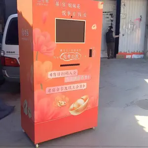 网红道具即可漫画机 360环拍 AI人体***机 AR试衣镜出租租赁