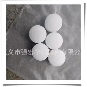 ��Ӧ����������������� ���������������Ƭ ���������������Ƭ