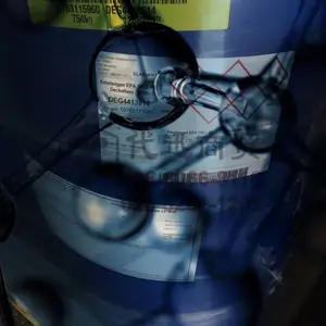 硅酮乳液Xiameter_MEM8715乳液Dowsil_HV496乳液Xiameter_MEM8031硅酮乳液TDS说明书