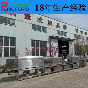 PFT—20000牦牛肉罐头自动生产线 马口铁肉罐头生产成套设备