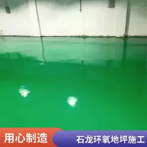 �� ݸʯ����ˮ�ز����ַ��� ��������ƽ ���ɰ�ܷ�̻�����ƺ