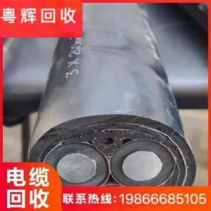 �� �ڹ�������Ƥ���»��� ��ҵ����ʣ������������չ� ��ѹ��ѹ����