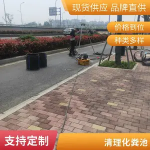 �żҸ���ˮ�� �������� �������� ��ˮ�ܵ����� ��ˮ����ͨ