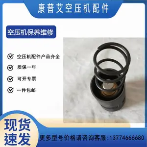 100010137�Ǹ����հ���ѹ����� �ȿط��¿ط�о