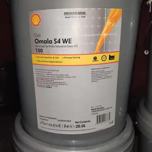 ����Omala S4WE150�ϳ����س����� ����ѹS4 WE150�ϸ˴������� ��