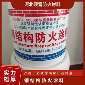 ˶ѩ Ϳˢ���·���Ϳ�� CDDT-A������ ZR �� 800~1000�� һ�� 52