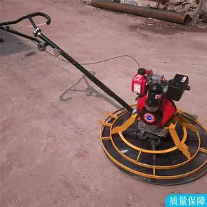 �����ַ�ʽ�����չ�� ����Ĩ��� ˮ��·���׹��