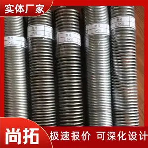 ������ˮ�� ·�漯ˮ���ù�˿��ˮ���ɹ� ����͸ˮ��˿�� ���ع�Ӧ