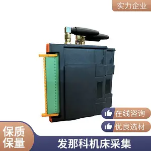 �ֵ����ػ������ݲɼ����� CNC�������� ���ɺ���