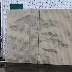 冲孔铝单板 图案铝单板造型幕墙定制 氟碳外墙穿孔铝合金板