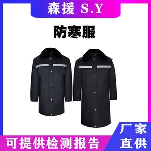 ���������޴����г������������������Яʽ������ů������