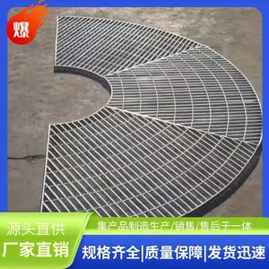 镀锌对插格栅板 钢格栅板g403财润丝网 插接式钢格栅承载力强