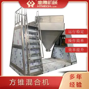 ���ڻ�е ��׶�ͻ�ϻ� ���ϻ���豸 �޽�����Ⱦ ����GMPҪ��