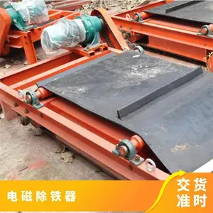 ��ú �������ų����� �Զ��� ���豸 �����ȫ ú��� ��