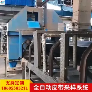 ����Ƥ���Զ���������ϵͳ ���ɴ�����ȫ�Զ������������豸
