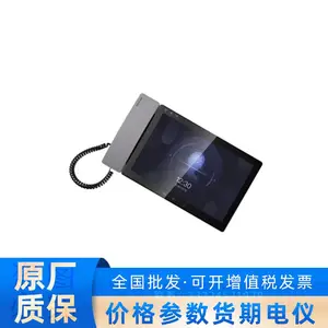 海康威视 DS-KMJ-802 楼宇对讲 管理机 DS-KMJ503