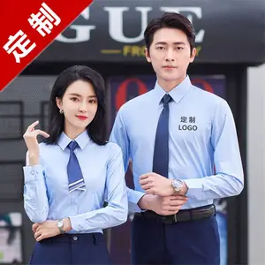 批发订做衬衫竹纤维夏季短袖衬衣 定做办公职业衬衫物业企业工装