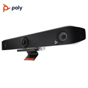 POLY宝利通 StudioX52+TC10 视频会议一体机内置腾讯会议软件