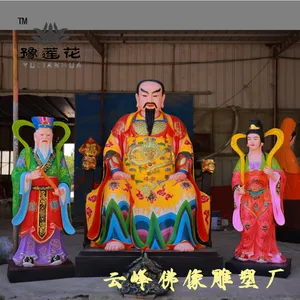 北顶祖师神像 站班童子童女 真武大帝护法周公桃花 祖师爷塑像厂家