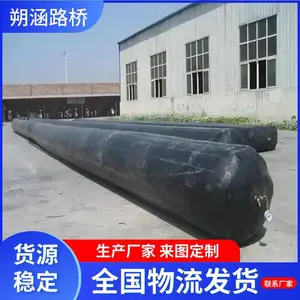 ˷����Ӧ�Ӻ��ˮ�����ˮ���� �𽺳�����ˮ��©���� �ܵ���ˮ��