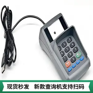 �¿�USB����ɨ������С����֧�ָ��������ά��