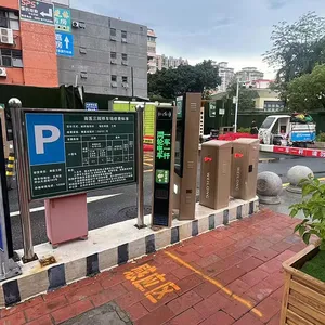 �����綯������ͣ��ϵͳ�ǻ��������Զ�ʶ���ʱ�շѹ����ն�BJXF007