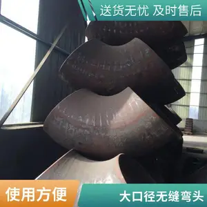 ̼���޷��ѹ��ͷ ��ѹ�Ժ������ͷ�� 90�ȹ��꺸����ͷ�ܼ������