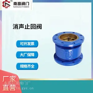 ��������ֲ�������ֹ�ط�HC41X-16C������ֹ������ �ϸ߷���