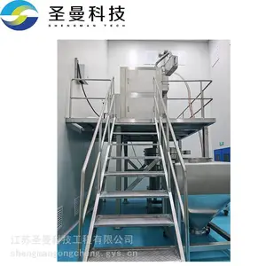 ÿСʱ2�ָɷ������� ʥ���Ƽ� ϴ�Ӽ��ɷ�������200KG