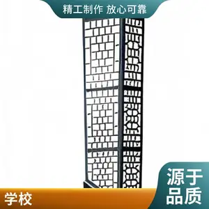 LED景观灯美陈桥面夜游灯光影秀