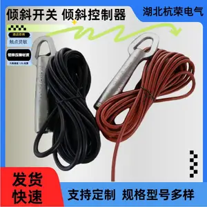 JYB/MW-D��б���ض�ú����������ʽ��װ�г̿���