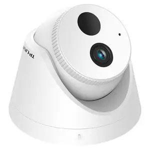 TP-LINK TL-IPC433HSP H.265+ 300万PoE红外音频网络摄像机