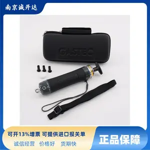日本Gastec燃气收集器 反气体收集器套装GV-110 GV-100S