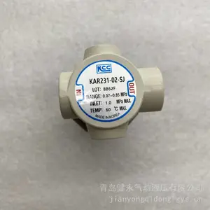 KCC ��ѹ��ѹ�� KAR231-02-SJ-�����ȫ�����ȶ�