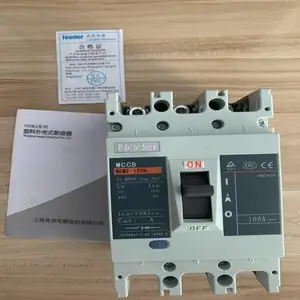 �Ϻ������ܿǶ�·��NDM2E-250H/33002/200A����ʽ��ǰ����