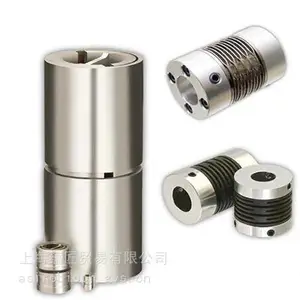 C-FLEX联轴器