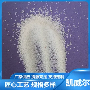 工业级石英砂 厂区喷砂除锈 地坪草坪铺设 水处理耗材
