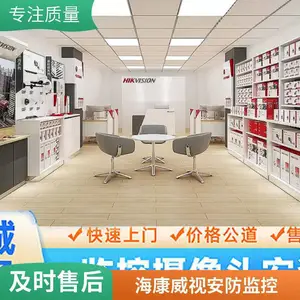 �е���ͨ�����������ڴ�����֧���ǻ�����������������