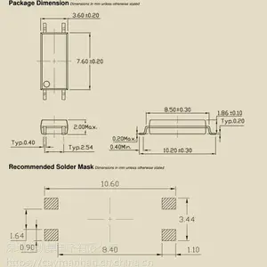 全系列贴片光耦插件光耦 线性光耦 CT1018 CT1019 CT357
