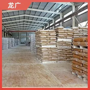 广西龙广滑石开发股份有限公司