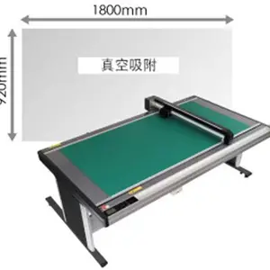 GRAPHTEC FCX2000-180VC Cutting Plotter日图/图王 平板刻字机 裁膜机 模切机 割字机 刻绘机 刻膜机 雕刻机 绘图切割机